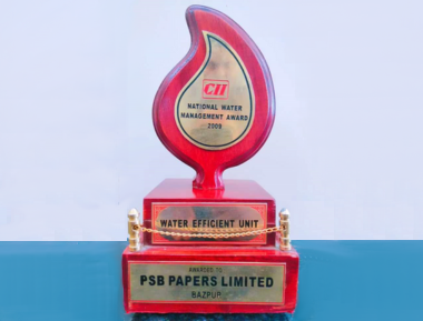 CII Award